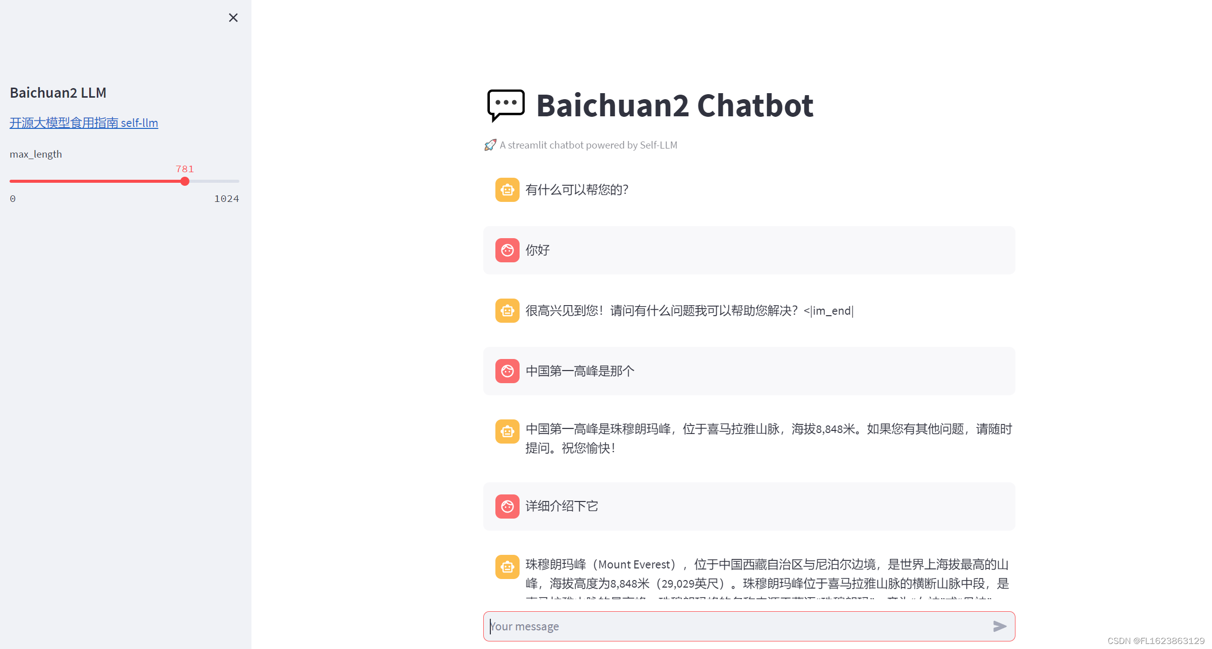 Baichuan-7B-chat WebDemo 部署调用