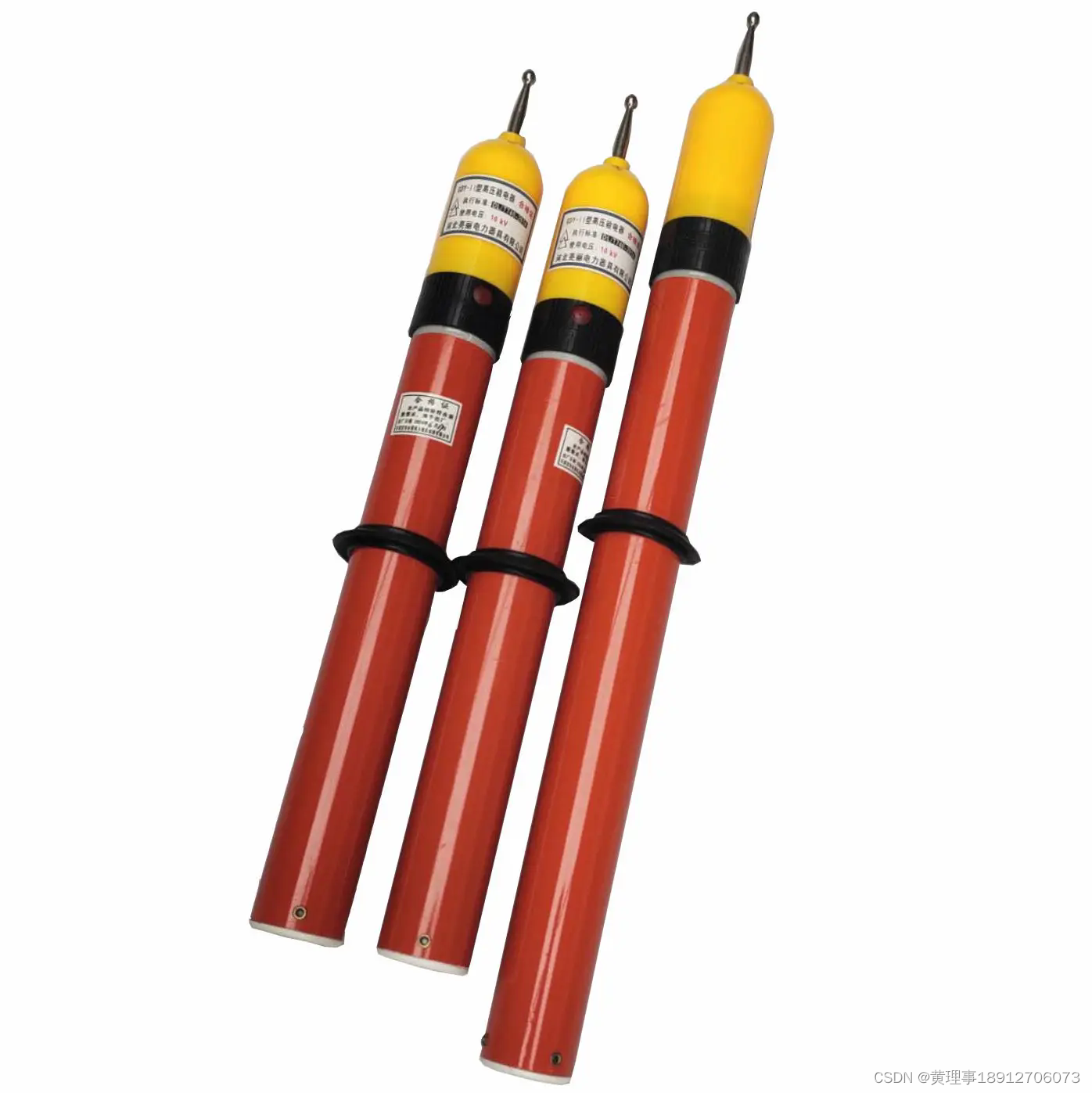 电力工具检测 10kv验电器工频耐压 绝缘手套预防性试验