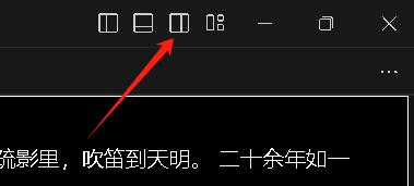 vscode预览github上的markdown效果