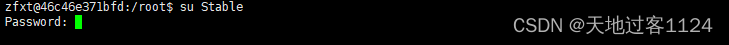 linux<span style='color:red;'>配置</span><span style='color:red;'>用户</span>