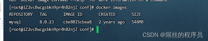 linux下docker搭建mysql8