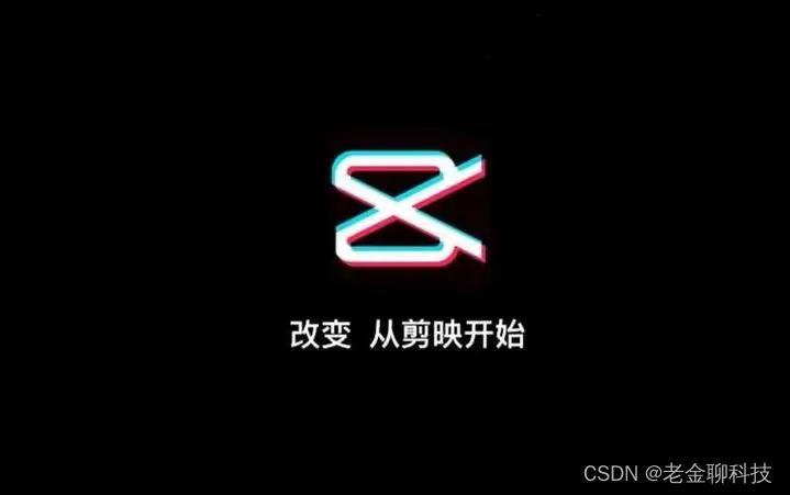 怎么提取视频中的背景音乐？