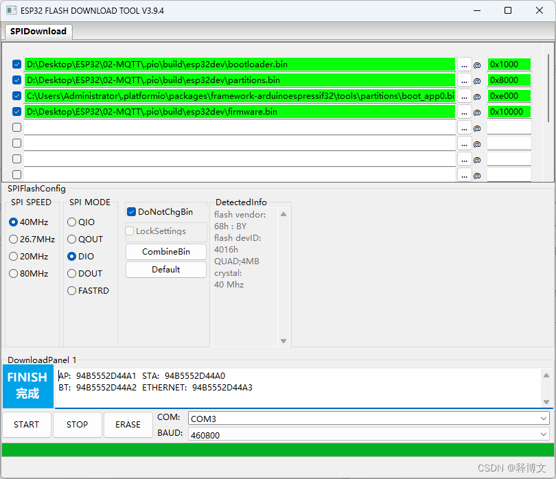 使用Flash_Download_Tool下载PlatformIO生成的bin程序到ESP32