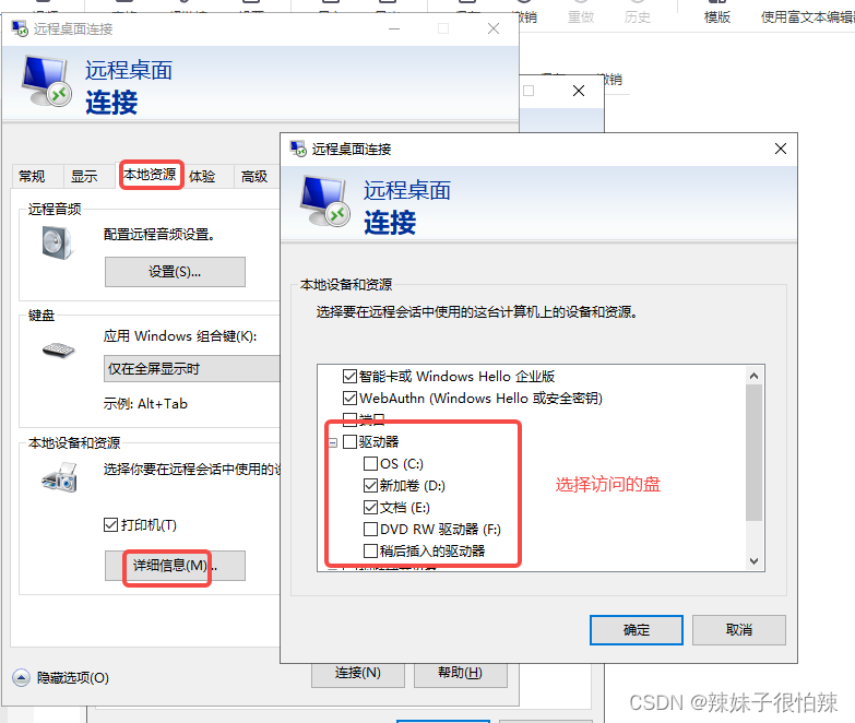 windows搭建文件共享服务器（win10搭建文件服务器） windows搭建文件共享服务器（win10搭建文件服务器）「如何搭建文件共享服务器」 行业资讯