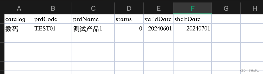 Excel+vue+java实现批量处理功能