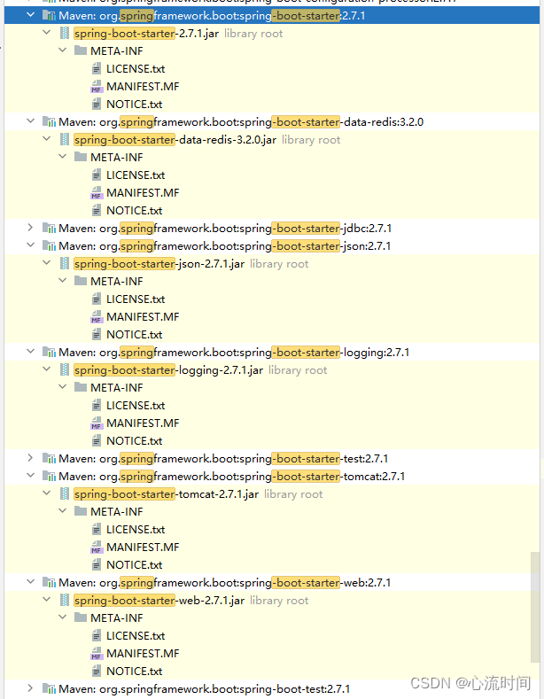 Java SPI在数据库驱动、SpringBoot自动装配中的应用