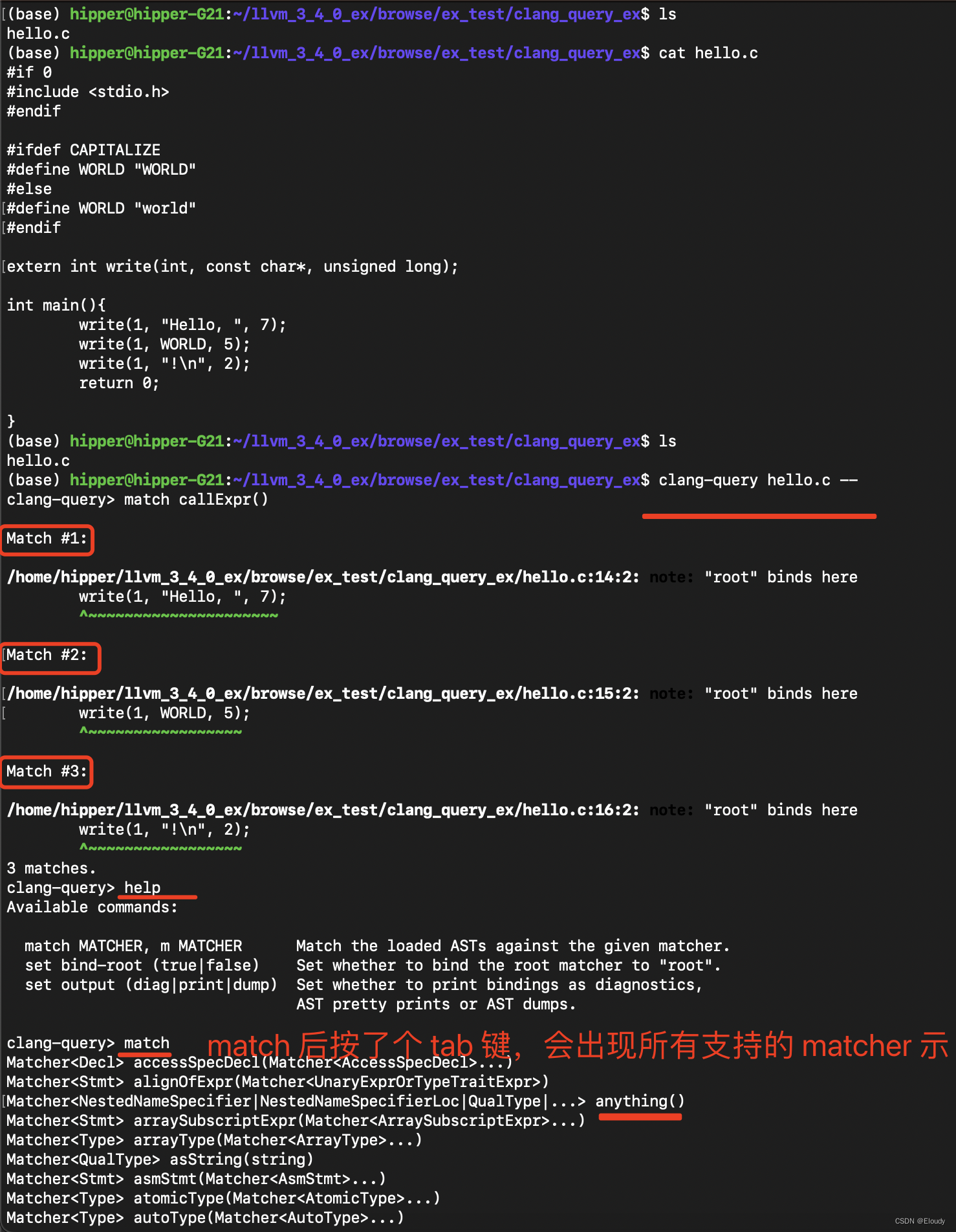 clang-query <span style='color:red;'>的</span><span style='color:red;'>编译</span>安装与<span style='color:red;'>使用</span><span style='color:red;'>示例</span>