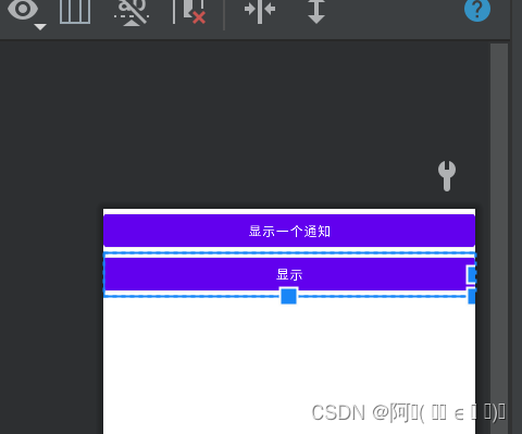 notification+Android笔记