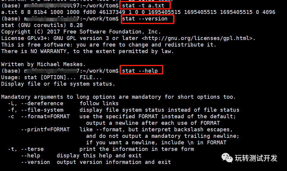 Python模块与Linux stat 命令：双剑合璧的文件系统探索