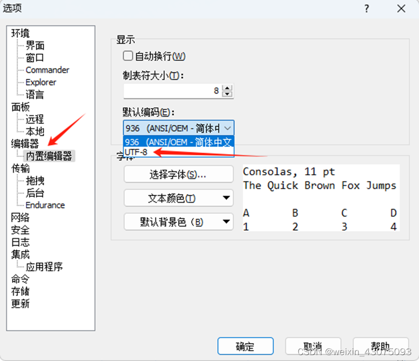 Raid5阵列数据恢复+Openmediavault配置内网与外网远程访问+服务器到服务器的大量文件转移备份