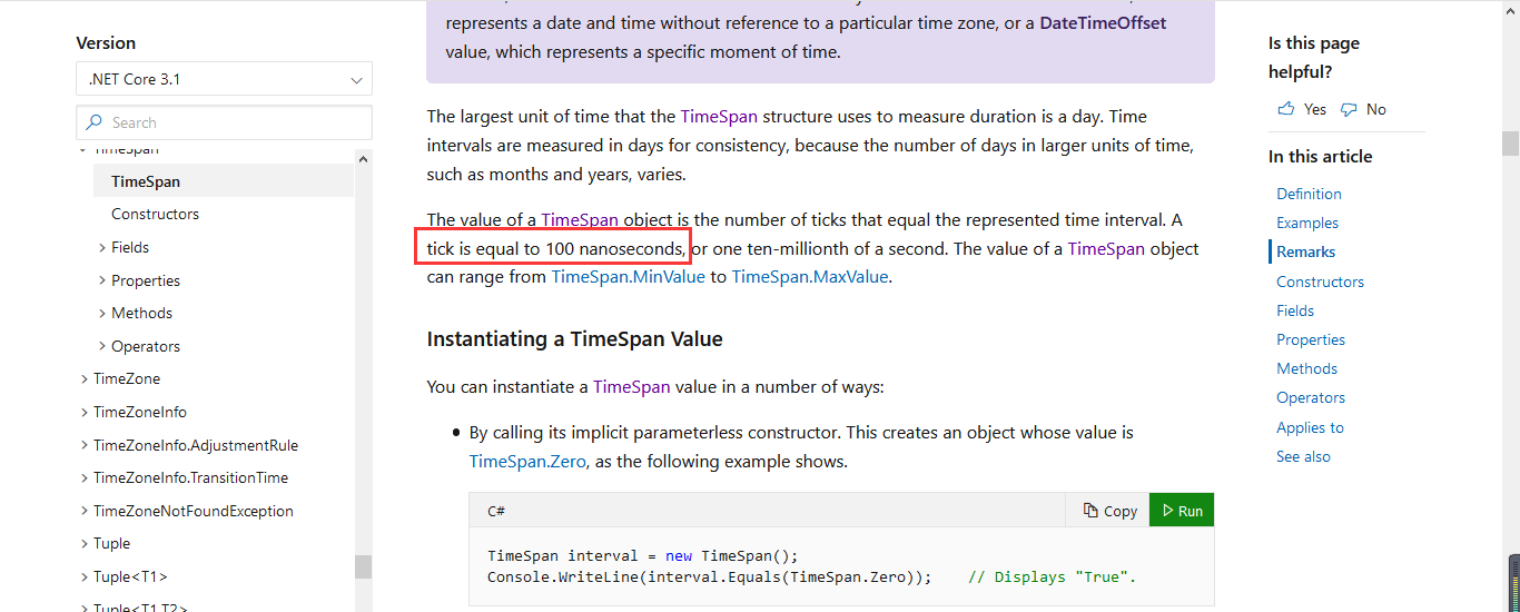 【C#】TimeSpan