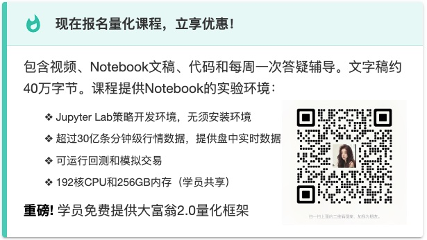 顶底背离的终极猜想和运用