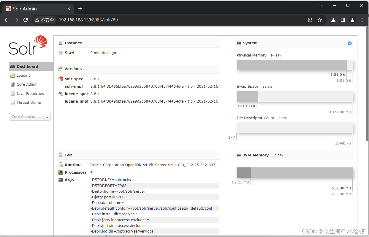 vulhub中Apache Solr RemoteStreaming 文件读取与SSRF漏洞复现