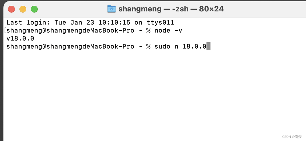 vue3 npm i <span style='color:red;'>一直</span><span style='color:red;'>卡</span>到<span style='color:red;'>不</span><span style='color:red;'>动</span>