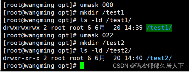 Linux:用户账号和权限管理的命令