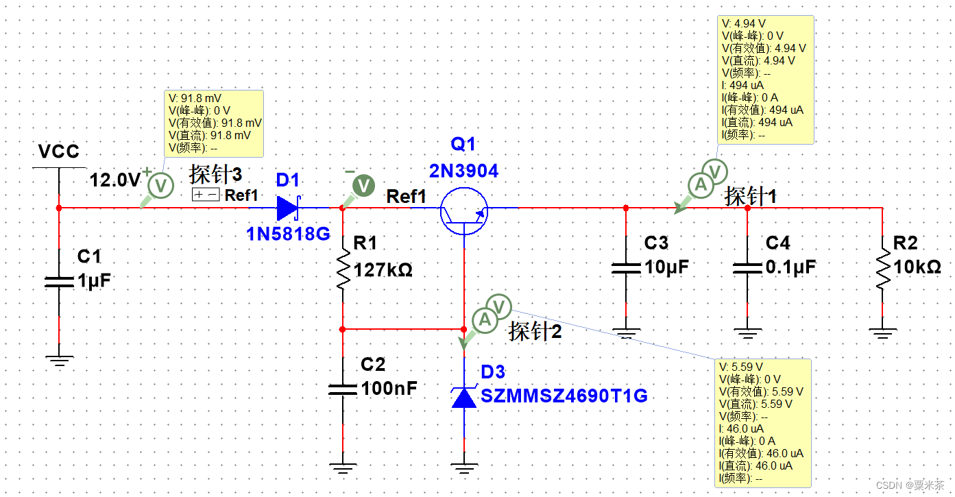 稳压管的使用：稳压管+NPN降压电路（12V降至5V）