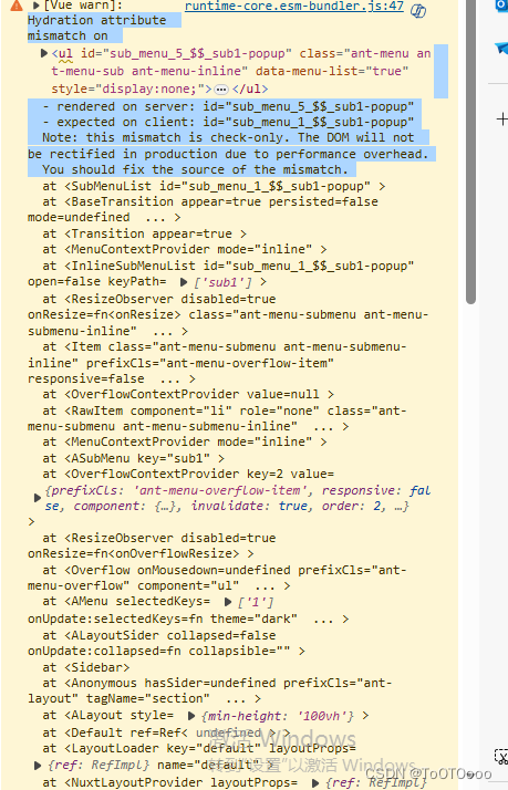 警告：Hydration attribute mismatch on Note: this mismatch is check-only.（水合不匹配）
