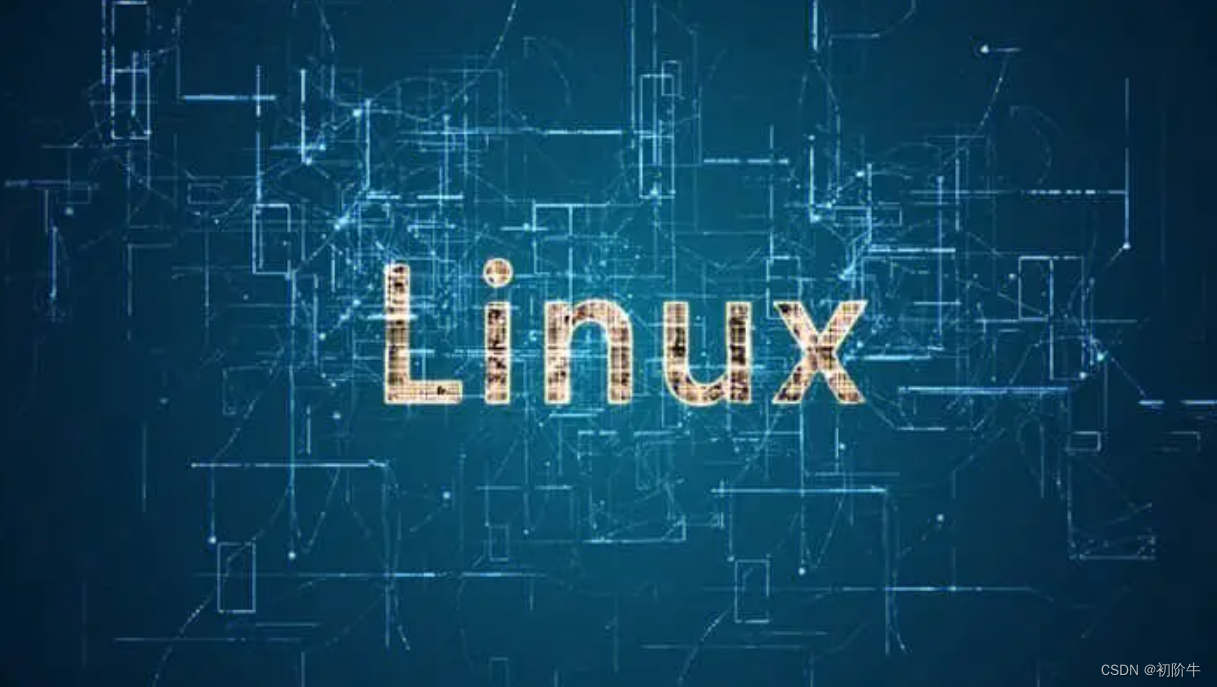 Linux下如何编译C/C++代码？从.c到.exe经历了什么？