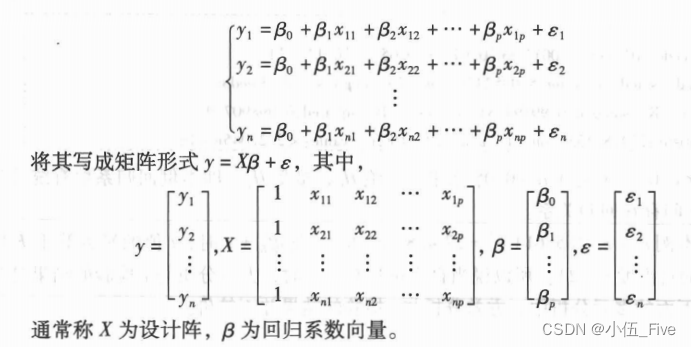 踏上R语言之旅：解锁数据世界的神秘密码（四）