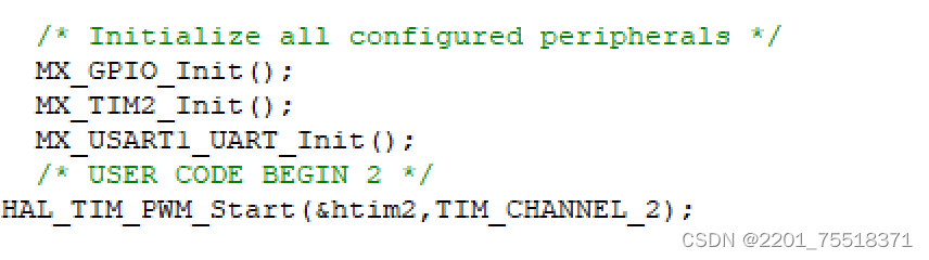 [stm32]——定时器与PWM的LED控制