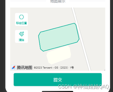 uniapp微信小程序地图实现绘制polygon（保姆级教程 全网最全！！！）_小程序地图 定点绘制