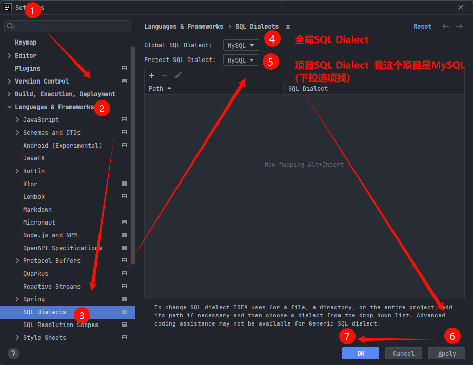 SQL dialect is not configured. Apache Cassandra matches best.没有配置SQL方言 如何处理