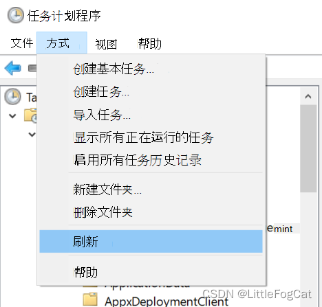 Window10无法收到Windows11更新推送的问题