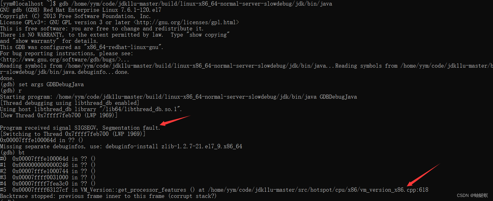 调试openjdk11源码报段错误异常Segmentation fault解决方案