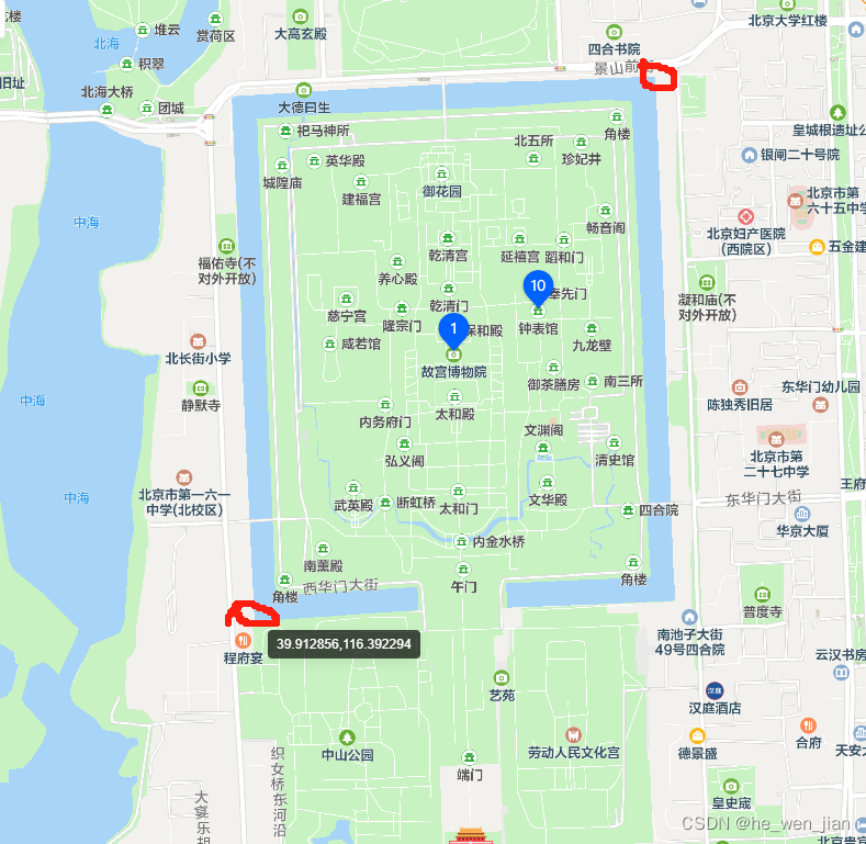 uniapp /微信小程序 使用map组件实现手绘地图方案