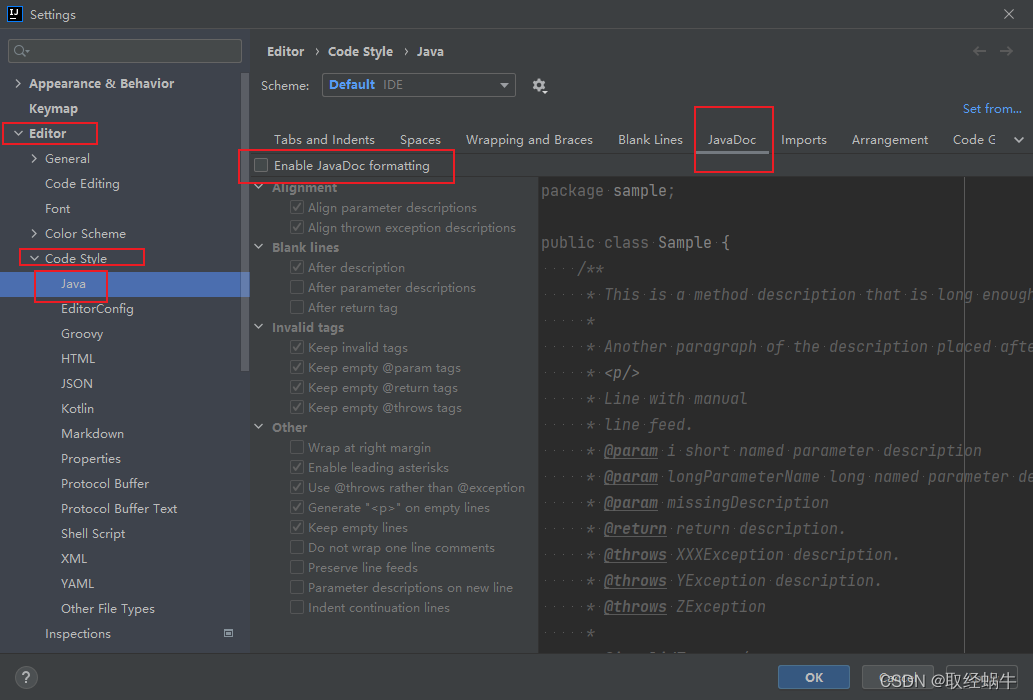 Intellij IDEA 类注释模板设置