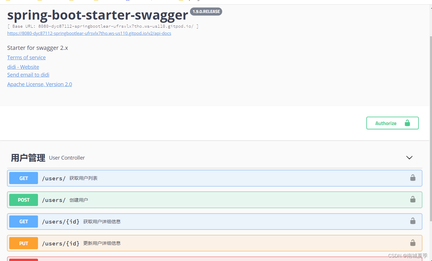 spring boot 基础案例【4】使用Swagger2构建强大的API文档