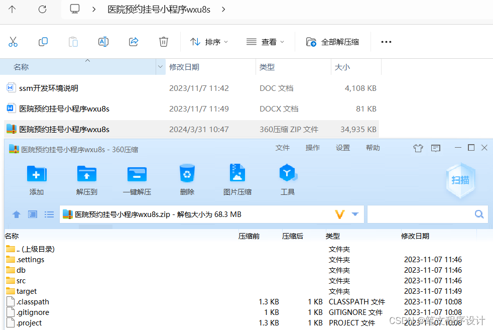 a743111af55d4745a4214661f5610a8a.png