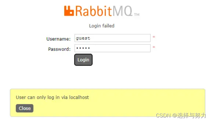 RabbitMQ 安装登陆 提示：User can only log in via localhost