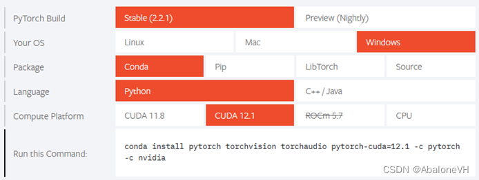 当前PyTorch支持的CUDA版本及安装命令