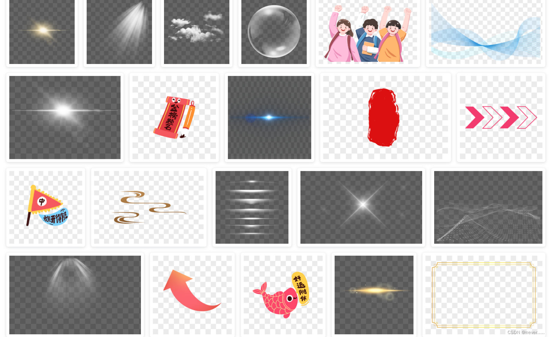 摄图网是一个提供大量设计素材的网站,包括高质量的图片,模板,视频等.