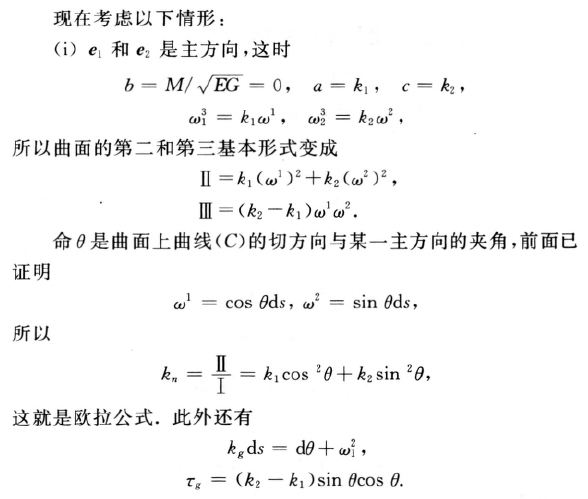 外链图片转存失败,源站可能有防盗链机制,建议将图片保存下来直接上传