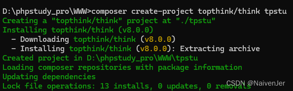 Composer创建ThinkPHP无法获取最新版本的问题