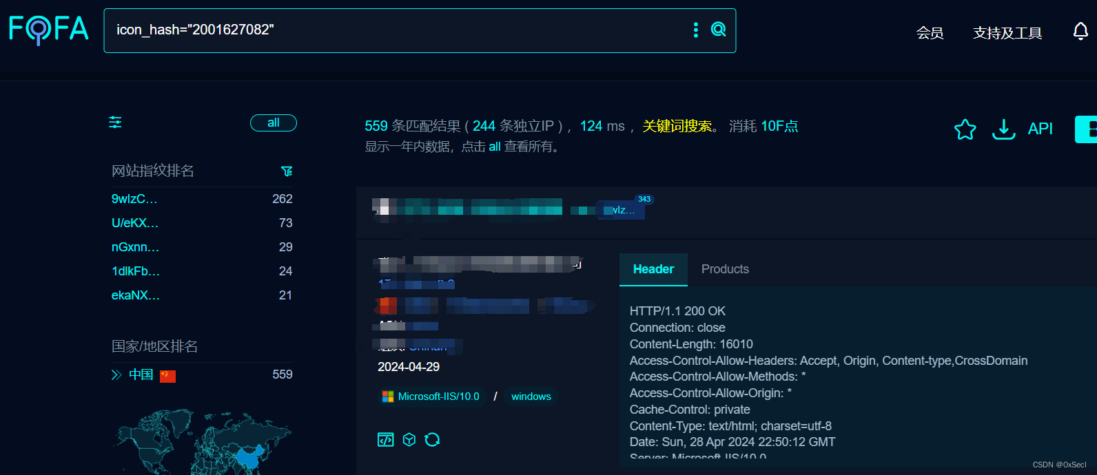 pkpmbs 建设工程质量监督系统 Ajax_operaFile.aspx 文件读取漏洞复现