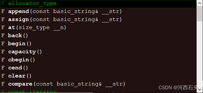 c++中的char[] ,char* ,string三种字符串变量转化的兼容原则