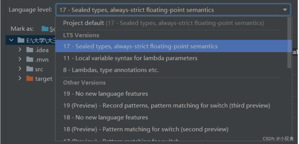 解决Error java 错误 不支持发行版本_java: 错误: 不支持发行版本 7-CSDN博客