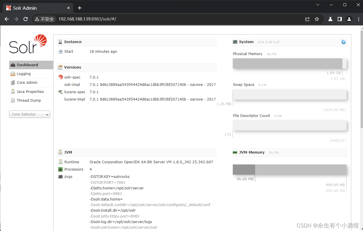 vulhub中Apache Solr 远程命令执行漏洞复现（CVE-2017-12629）