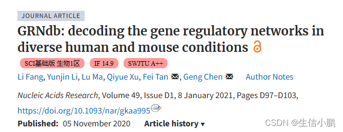 GRNdb：解码不同人类和小鼠条件下的基因调控网络