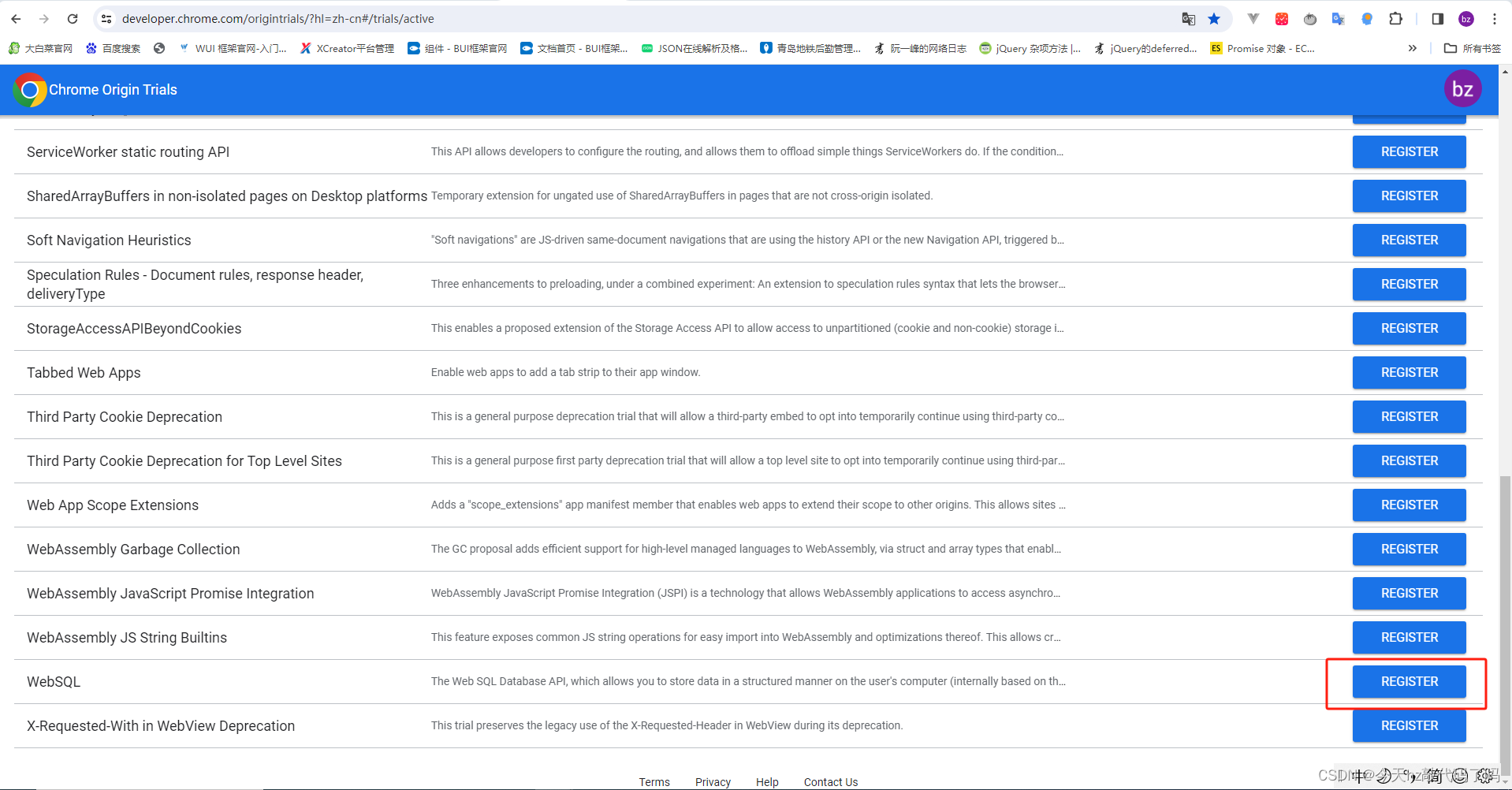 chrome谷歌浏览器弃用WebSQL导致项目无法运行（Web SQL is deprecated/window.openDatabase ...