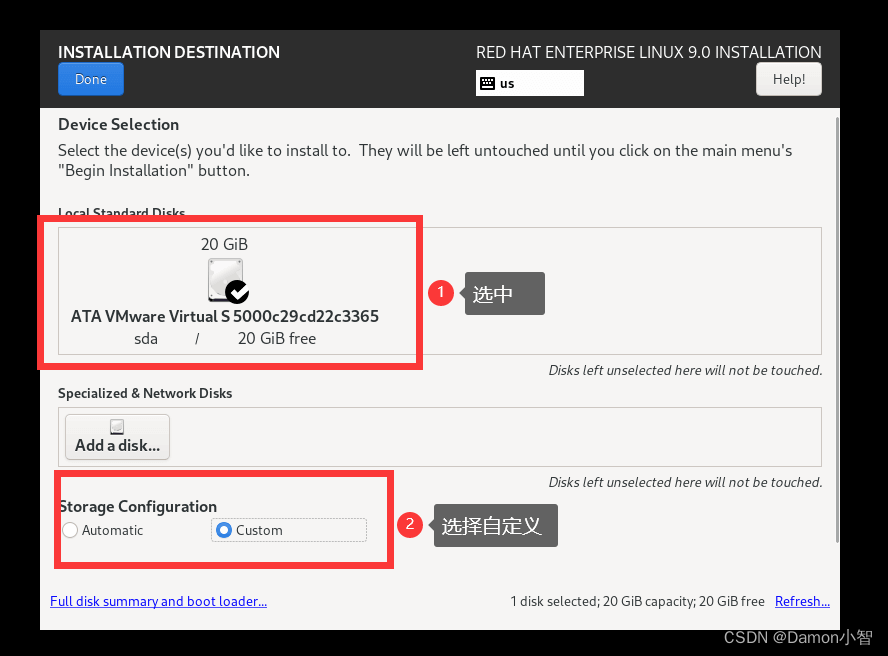 VMware安装RHEL-磁盘划分和分区