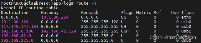 centos 7 增加临时路由及永久路由