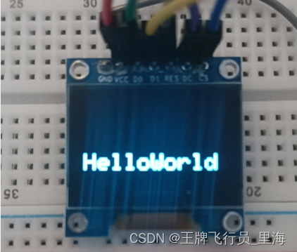 11 OLED 屏幕-Adafruit_SSD1306 库_ssd1306库-CSDN博客
