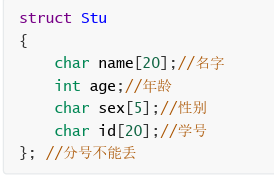 [<span style='color:red;'>C</span><span style='color:red;'>语言</span>]<span style='color:red;'>结构</span><span style='color:red;'>体</span>、<span style='color:red;'>位</span><span style='color:red;'>段</span>、枚举常量、联合体