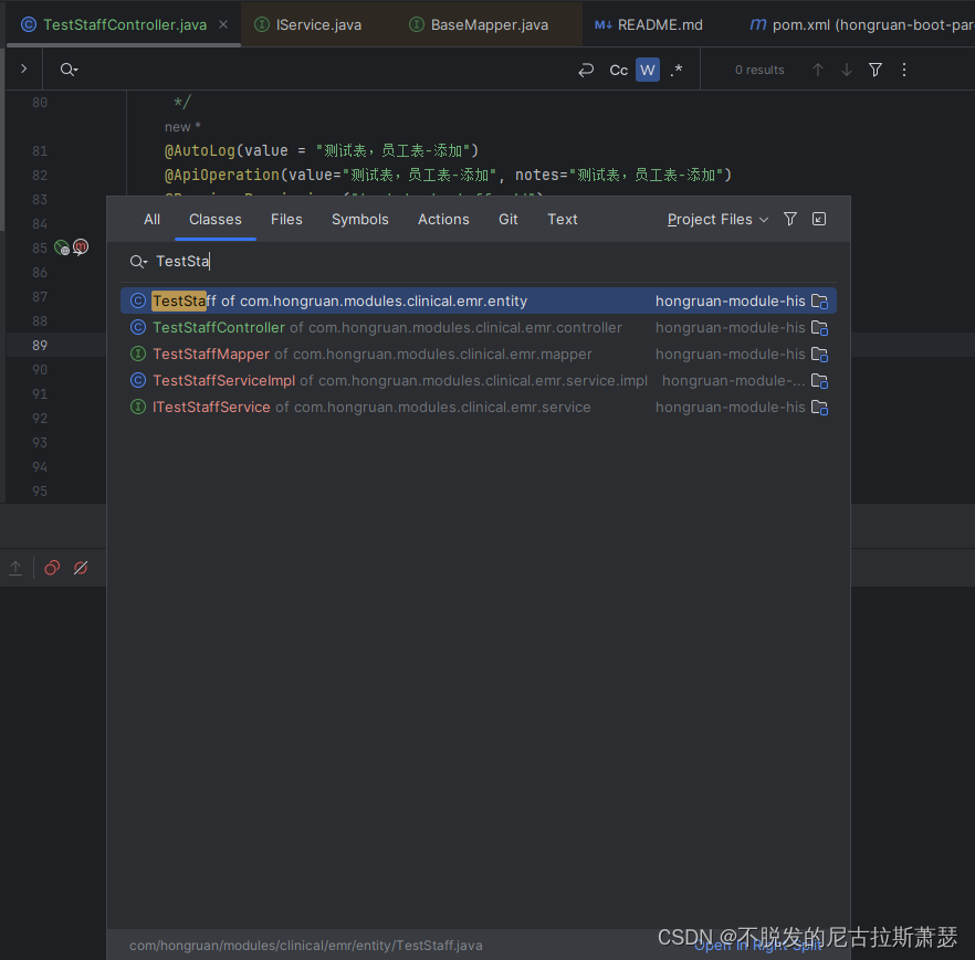 IntelliJ IDEA <span style='color:red;'>快捷键</span><span style='color:red;'>大全</span>