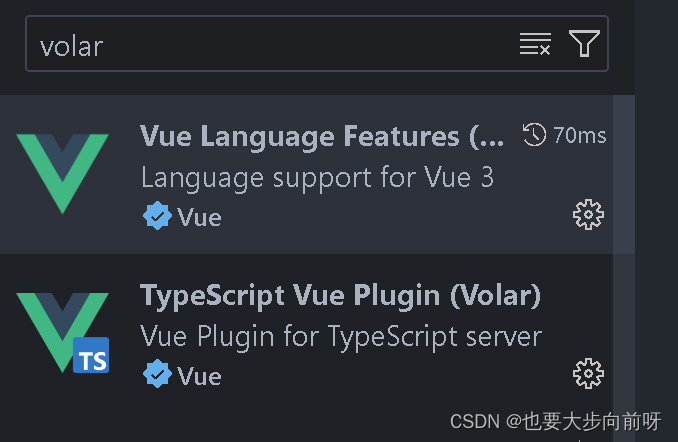 vue-router4 (一)vite安装并构建项目